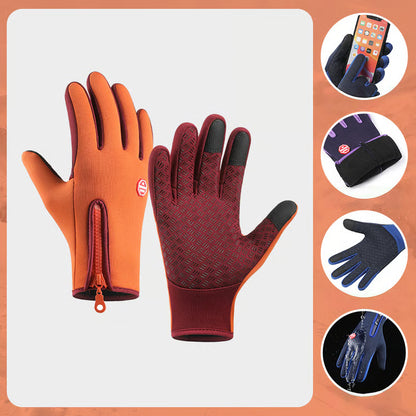 🏆Ultimate Waterproof & Windproof Thermal Non-Slip Gloves