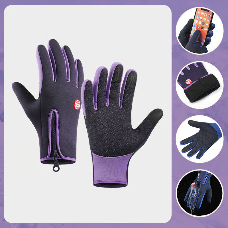 🏆Ultimate Waterproof & Windproof Thermal Non-Slip Gloves