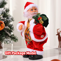 Gift Package Model